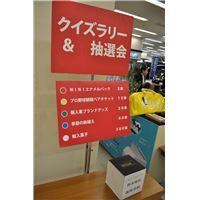 160504gw (58).JPG